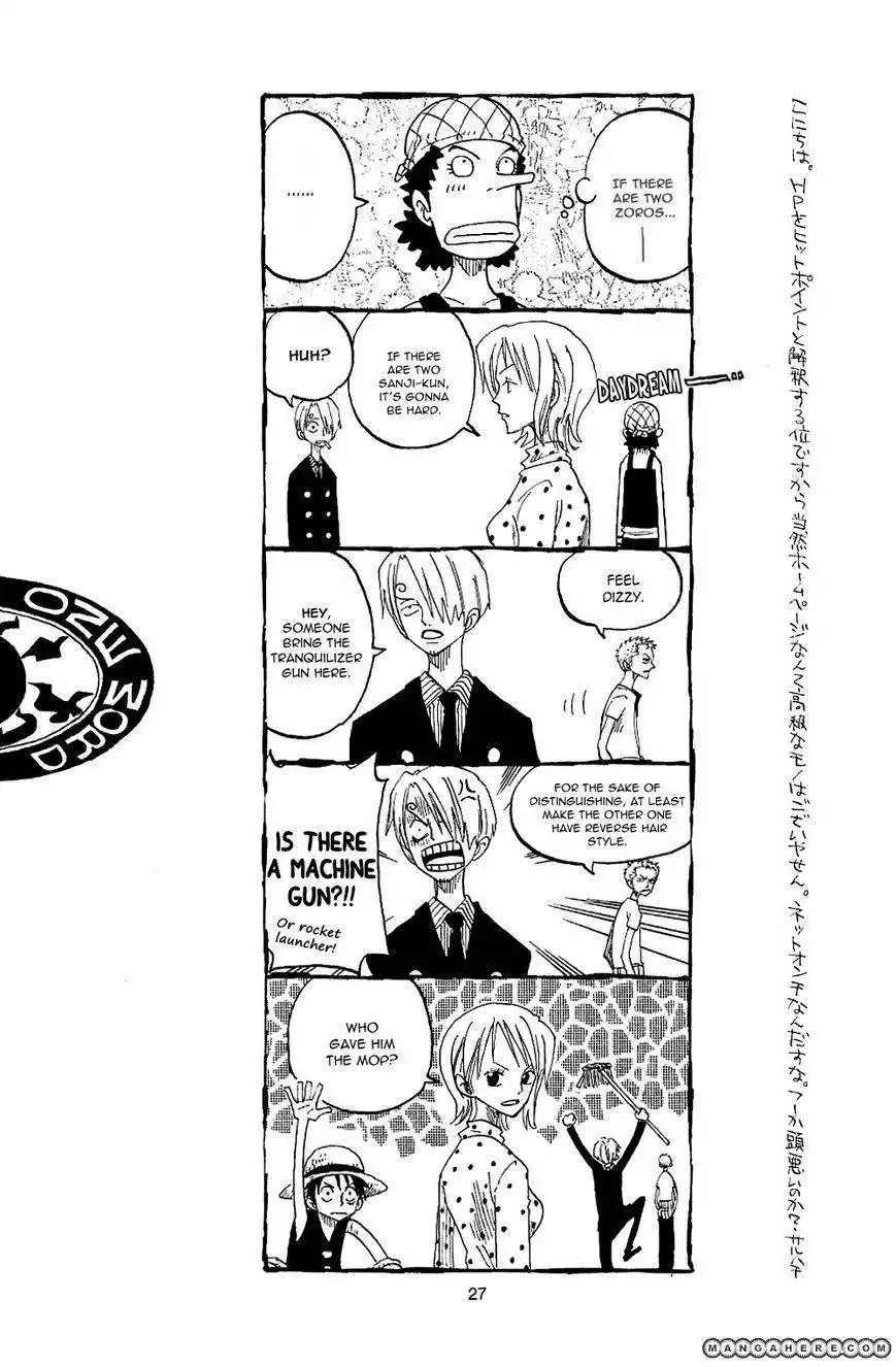 One Piece dj - Una Música Dolce Tocaba Chapter 1 26